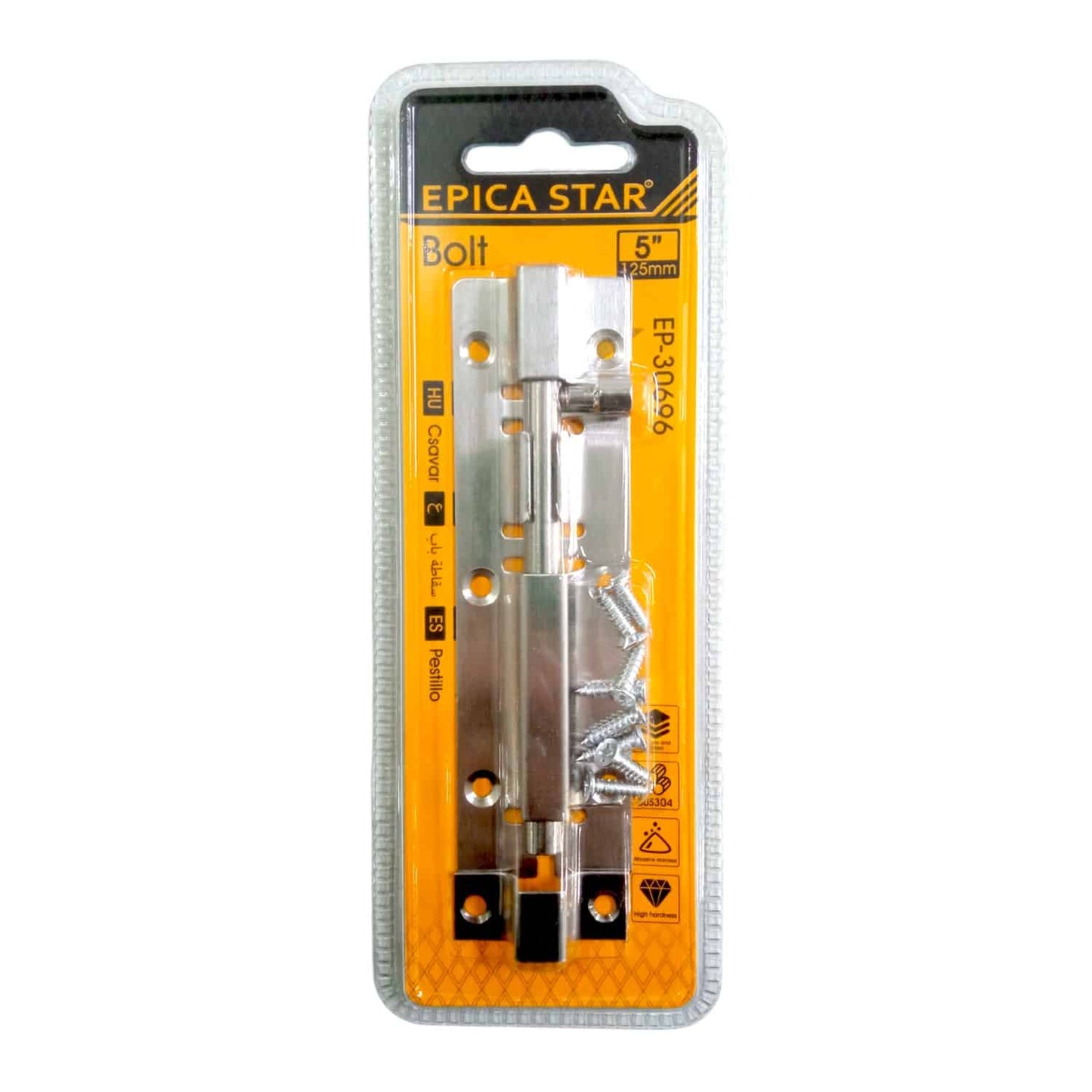 Pasador Mauser 5¨